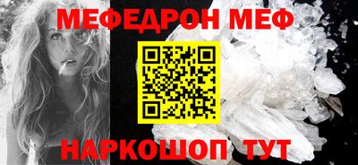 гашиш Комсомольск-на-Амуре