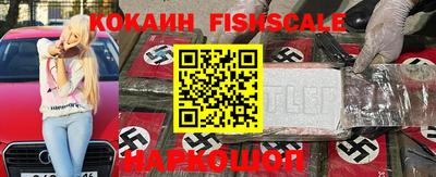 мефедрон мука Коммунар