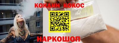 гашиш Комсомольск-на-Амуре
