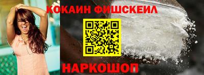 мефедрон мука Коммунар