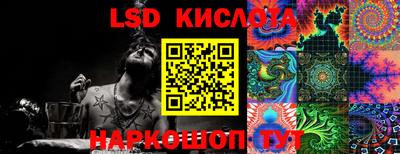 эйфоретик Конаково