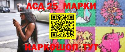 мефедрон мука Коммунар