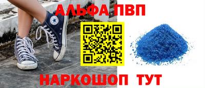 гашиш Комсомольск-на-Амуре