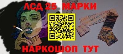 мефедрон мука Коммунар