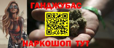 эйфоретик Конаково
