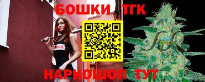 мефедрон мука Коммунар