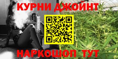мефедрон мука Коммунар