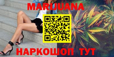 эйфоретик Конаково