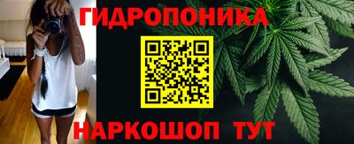 мефедрон мука Коммунар