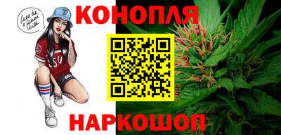 эйфоретик Конаково