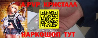 гашиш Комсомольск-на-Амуре