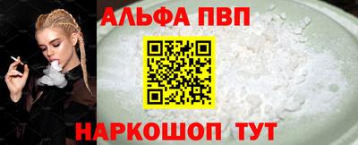 гашиш Комсомольск-на-Амуре