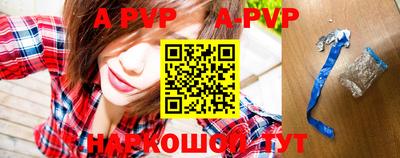гашиш Комсомольск-на-Амуре