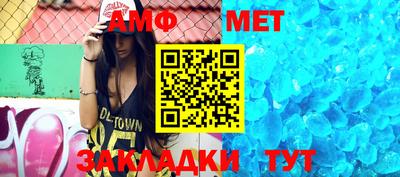 гашиш Комсомольск-на-Амуре