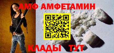 гашиш Комсомольск-на-Амуре