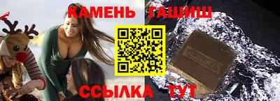 эйфоретик Конаково