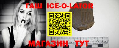 эйфоретик Конаково