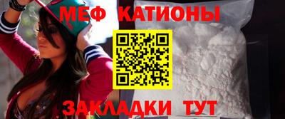 эйфоретик Конаково
