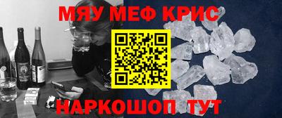 эйфоретик Конаково