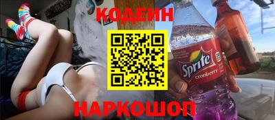 мефедрон мука Коммунар
