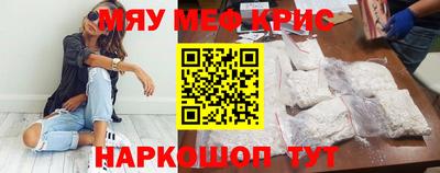 гашиш Комсомольск-на-Амуре